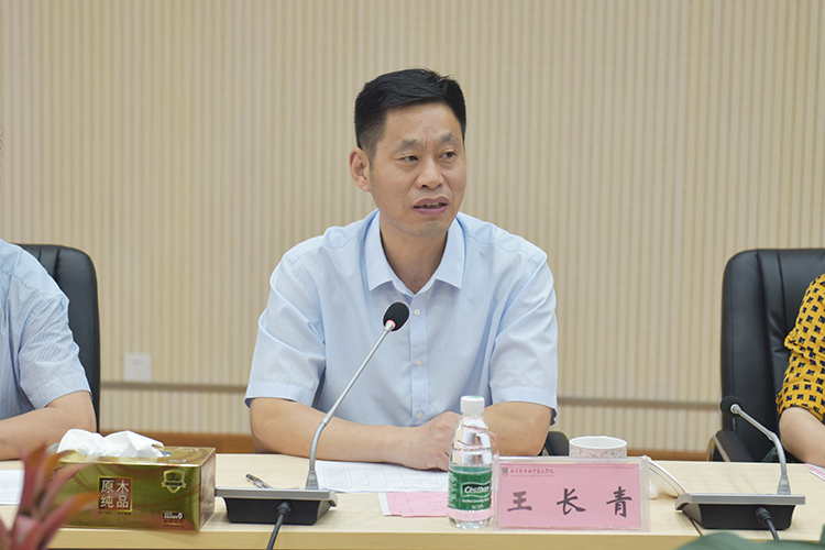 南京医科大学党委书记王长青一行来院调研招生录取工作