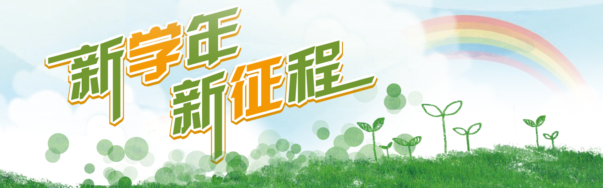 跟随镜头感受投弹手的呼吸变化